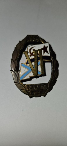 Marine orden abzeichen - marine,