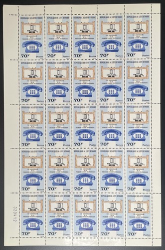 Elfenbeinküste 1976 402 - elfenbeinküste,