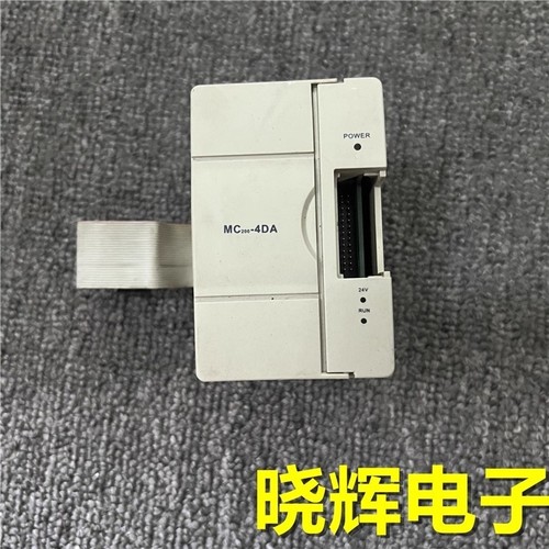 1pcs used megmeet - used, plc