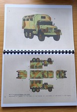 NVA DV K052/3/016 VERZERRUNGSANSTRICHE AN KAMPFTECHNIK,BEWAFFNUNG UND AUSRÜSTUNG