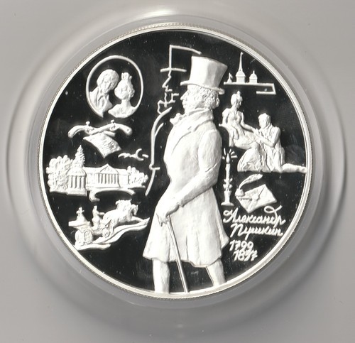 Mds russland russia rubel - russia, 25