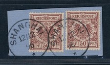 Dt. Auslandspostämer China