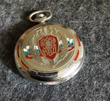 Alte Taschenuhr /
