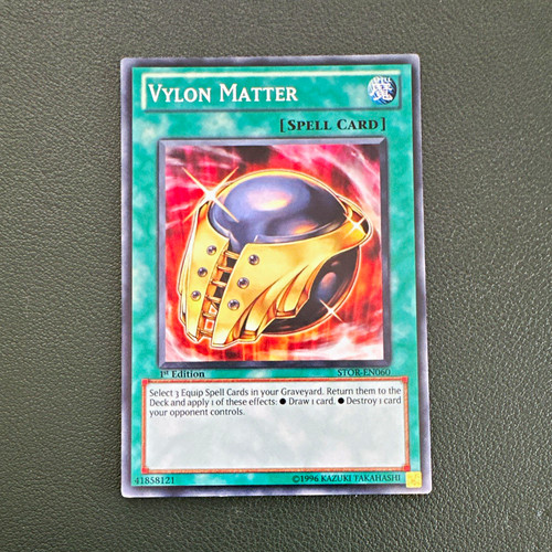 Vylon matter - vylon,