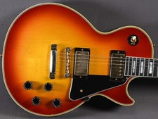 Gibson Les Paul Custom