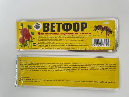 Varroa bekämpfung behandlung - varroa,