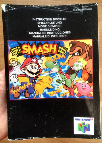 Super smash bros nur - -,