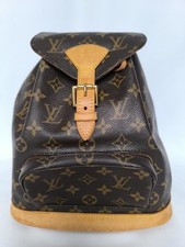 Louis Vuitton Tasche Rucksack Montsouris MM Backpack mit Zertifikat 