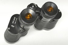 BNN2  8x30 russisches  Fernglas gebraucht schwarz Gläser orange