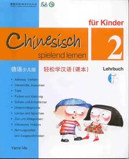 Chinesisch spielend lernen