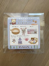 Authentic Rilakkuma Mädchen Plüsch Sammelset Spielset  San X Japan Kuscheltiere