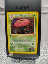 Erikas Giflor First Edition