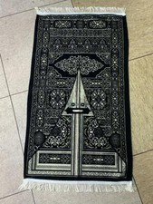 Gebetsteppich - Kaabatüre - Seccade Mekka Islam Namaz
