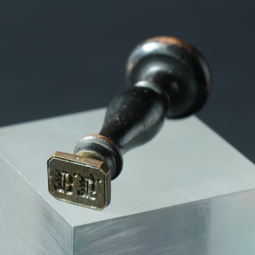Petschaft siegel stempel - siegel, holz