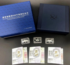 2020 China 3x 5 元 Yuan 600th Anniversary of the Forbidden City Silber 999 PP OVP