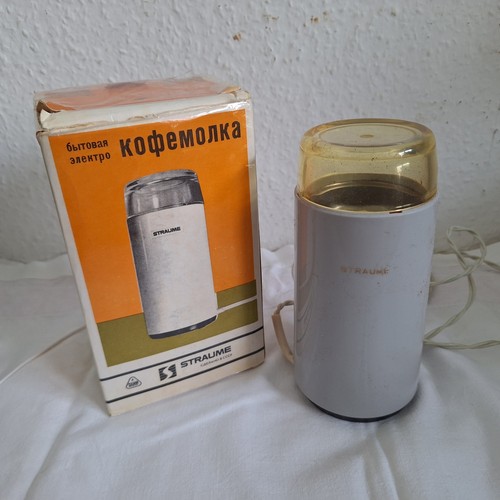 Ddr kult alte elektische - ddr-kult,