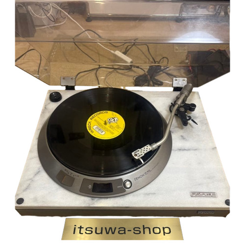 Denon 1800 direct drive - denon,