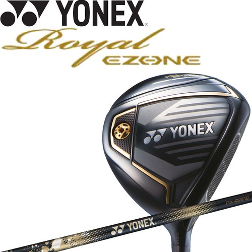 Yonex royal ezone - yonex,