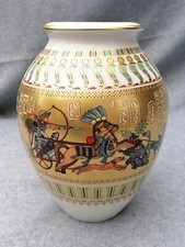 AK KAISER PORZELLAN VASE 20 CM