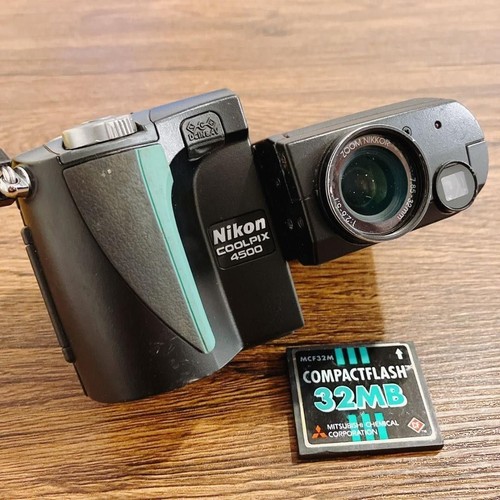 Nikon coolpix 4500 - 4500, kompakte