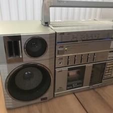 Rare 1980's Vintage JVC