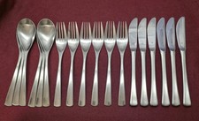 WMF Brasilia Cromargan Menübesteck 18 teilig für 6 Personen Note 2