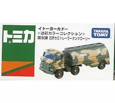 Diecast Car Hino Semi-Trailer