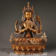 Tibet buddhismus silber - 12",