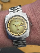 Vintage Ricoh Automatic Stahl