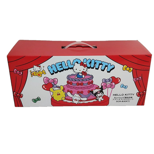Hello kitty ghettoblaster - kitty, 50th