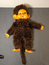 alter Monchichi Sekiguchi 1974 Vintage XXL 44cm 70er groß