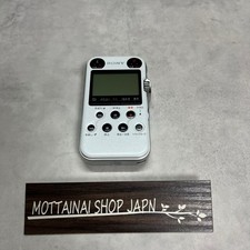 Sony PCM-M10 roter tragbarer