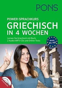 Pons power sprachkurs - pons, power-sprachkurs