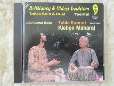 Kishen Maharaj - Tabla Solo & Duet - with Kumar Bose - CD