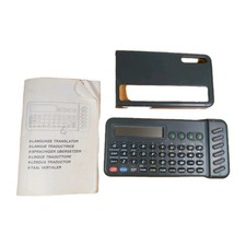 Vintage Zeon Tech 6 Sprachen