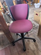 Neuwertiger gereinigter Kinder