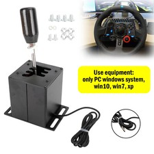 6+R USB Simulator Shifter H