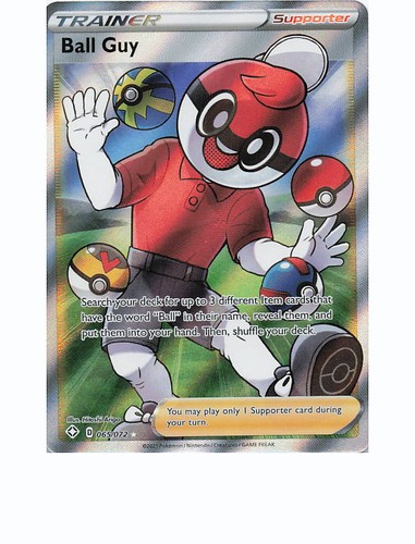 Ball guy 065 072 ultra - guy, 065/072