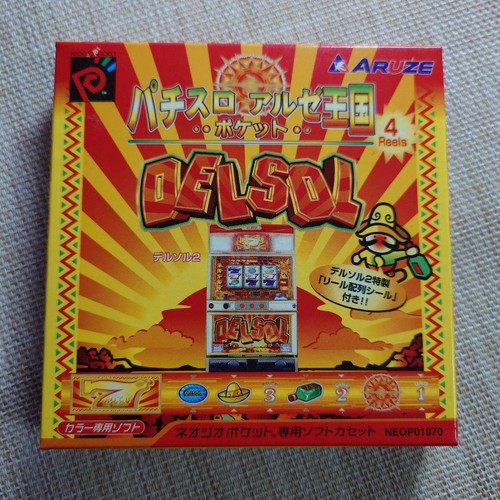 Neo geo pocket - neo,