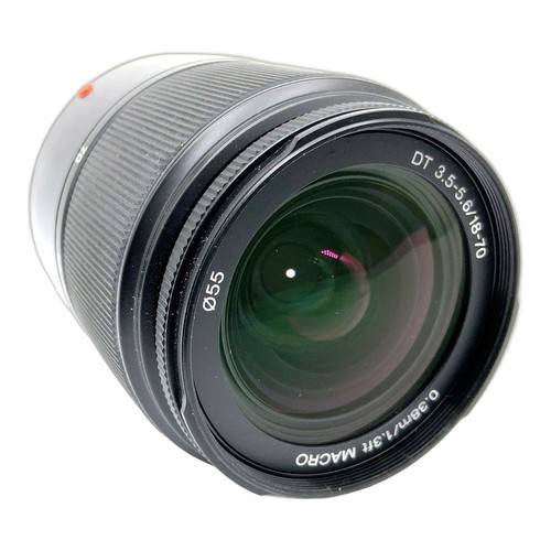 Sony macro 70mm - sony, dt