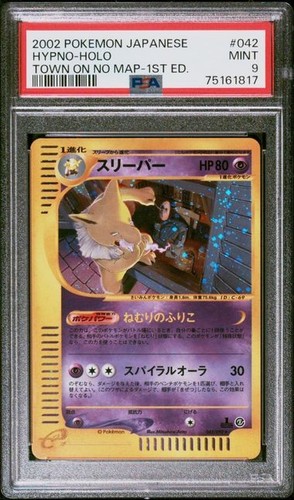 Pokemon hypno the town no - pokemon, on