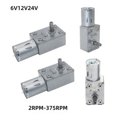 Schneckengetriebe Motor 370