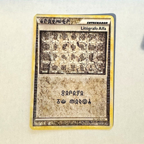 Pokemon alph lithograf - pokemon,