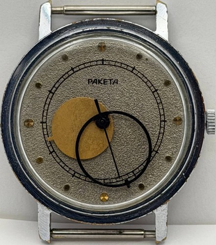 Raketa coernik kopernik 2609ha - raketa,