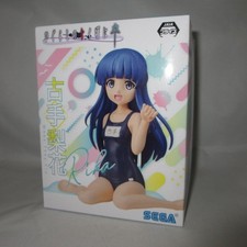 Rika Furude Premium Chokonose