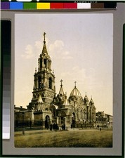 L'Eglise de D�mitry,Charkow