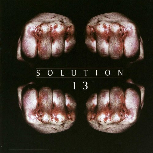 Solution cd - solution,