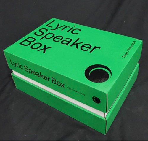 Cotodama lyric lautsprecherbox - cotodama,
