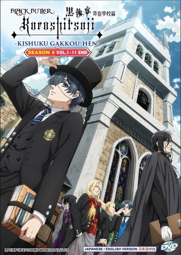 Dvd anime black butler public - dvd,