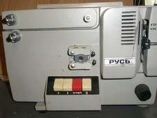 8mm Filmprojektor russisch